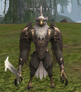 Лакей Голдберга — Lineage 2 Essence