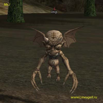 Imp