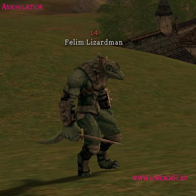 Felim Lizardman