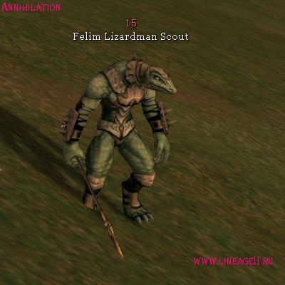 Felim Lizardman Scout