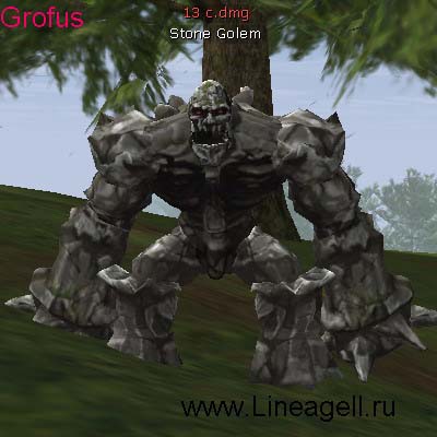 Каменный Голем — Lineage 2 Essence