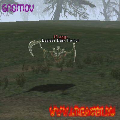 Lesser Dark Horror