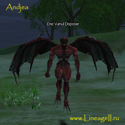 Dre Vanul Disposer