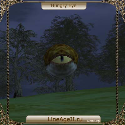 Монстроглаз Дозорный — Lineage 2 Essence