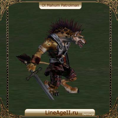 Ol Mahum Patrolman