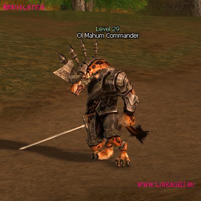 Ol Mahum Commander