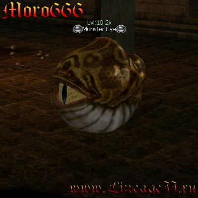 Monster Eye