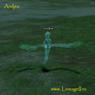 Ундина — Lineage 2 Essence