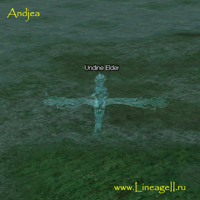 Старшая Ундина — Lineage 2 Essence