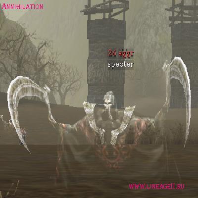 Specter