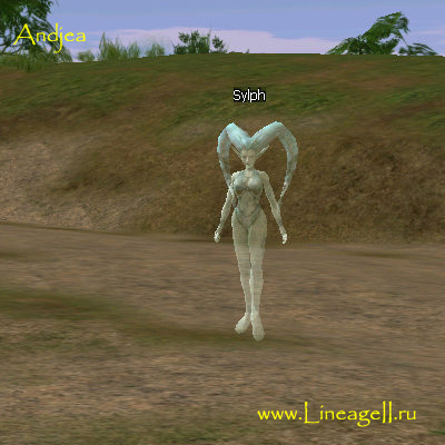 Sylph