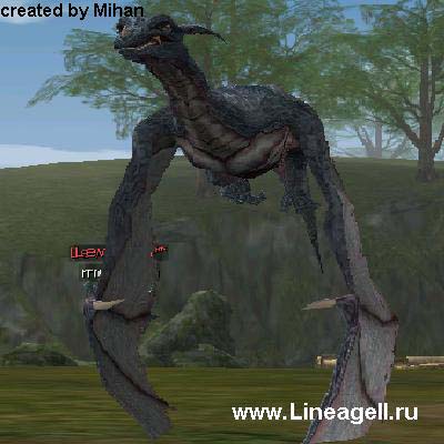 Wyrm