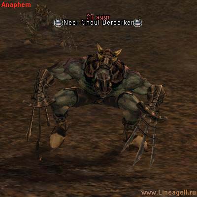 Neer Ghoul Berserker