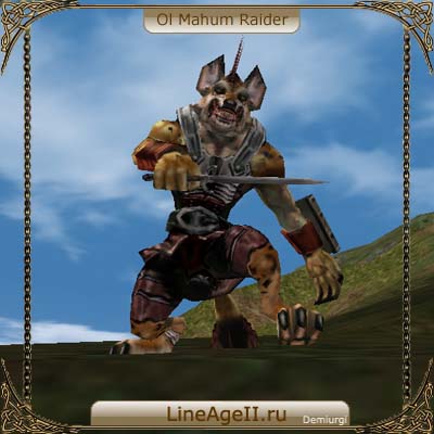 Ol Mahum Raider