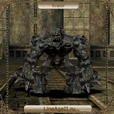 Krator