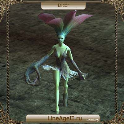 Dicor