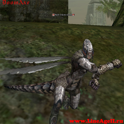 Marsh Stakato Drone