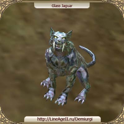 Glass Jaguar