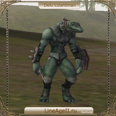 Delu Lizardman