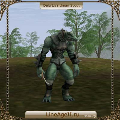 Delu Lizardman Scout