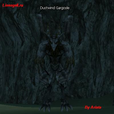 Dustwind Gargoyle