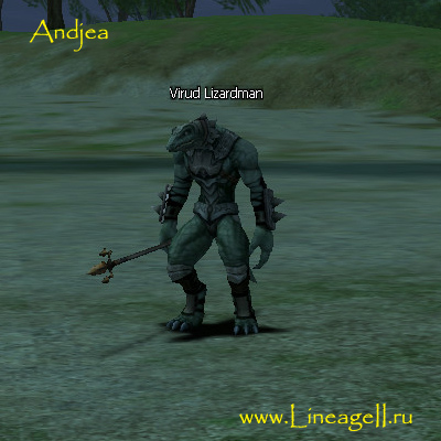 Virud Lizardman
