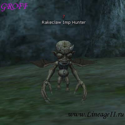 Охотник Когтистых Бесов — Lineage 2 Essence