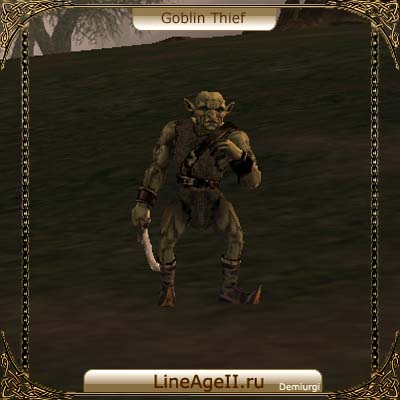 Goblin Thief