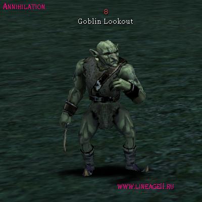 Goblin Lookout