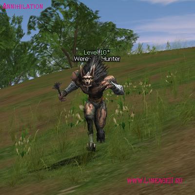 Охотник Оборотней — Lineage 2 Essence