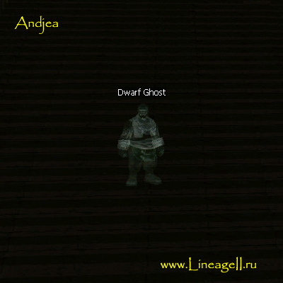 Dwarf Ghost