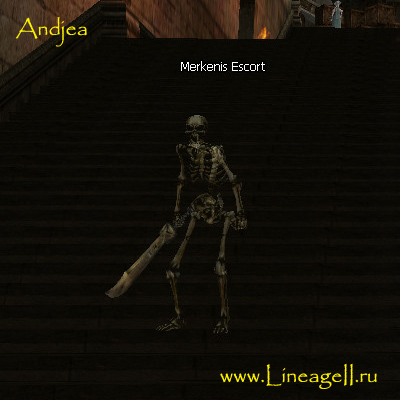 Merkenis Escort