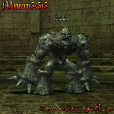 Stone Giant