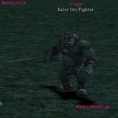 Воин Орков Балор — Lineage 2 Essence