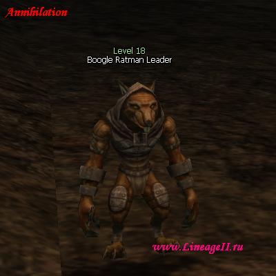 Boogle Ratman Leader