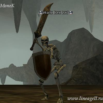 Akaste Bone Lord