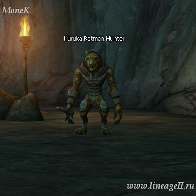 Kuruka Ratman Hunter
