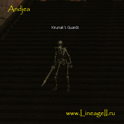 Kirunak's Guards