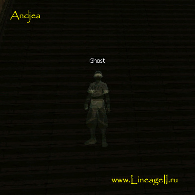 Ghost