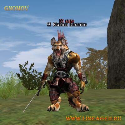 Ol Mahum Deserter