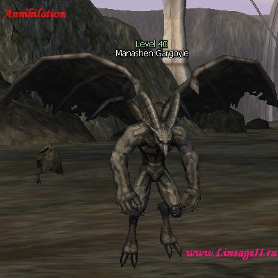 Manashen Gargoyle