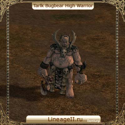 Tarlk Bugbear High Warrior