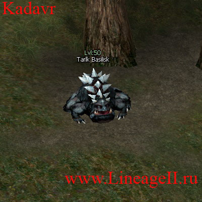 Tarlk Basilisk