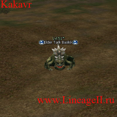 Elder Tarlk Basilisk