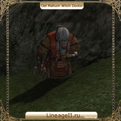 Oel Mahum Witch Doctor