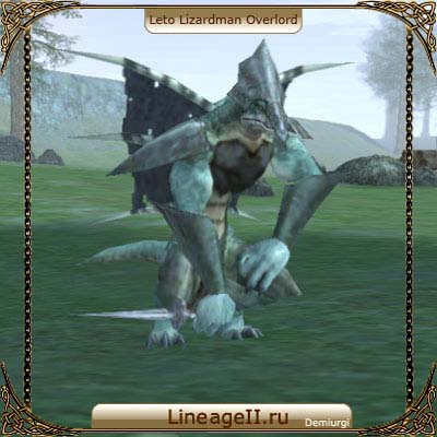Leto Lizardman Overlord