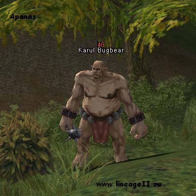 Karul Bugbear