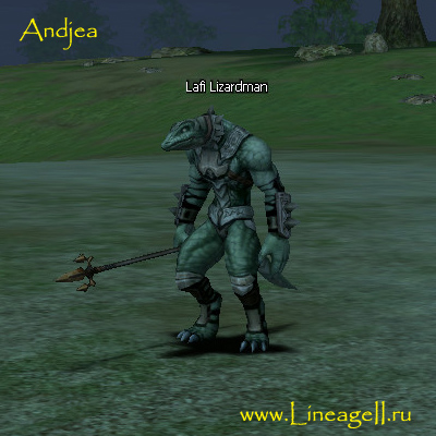 Lafi Lizardman