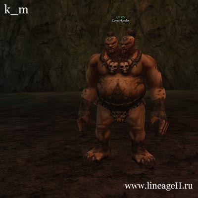 Пещерный Ревун — Lineage 2 Essence