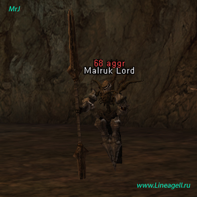 Лорд Малрука — Lineage 2 Essence